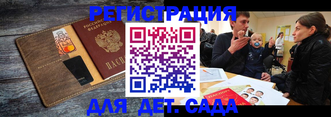 форма 3 в Кашине